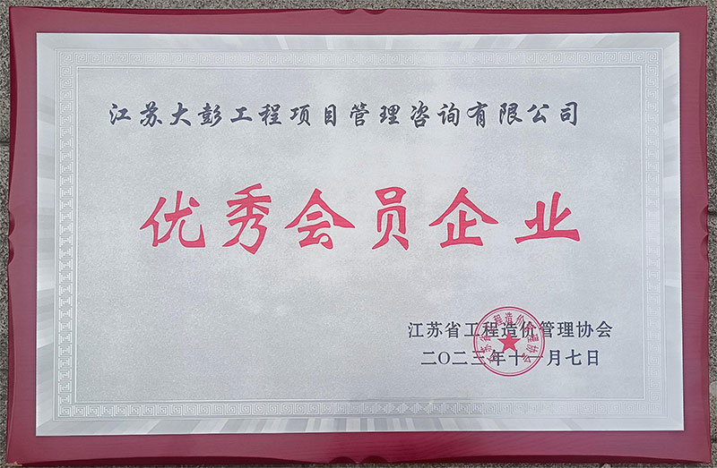 ZDSB-2000濁度儀 (量程：2000NTU)